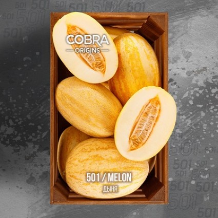 Cobra Origins Melon